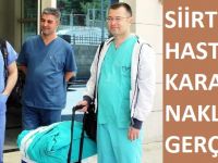 Siirt Devlet Hastanesi İlkez Karaciğer Nakli Gerçekleştirdi.