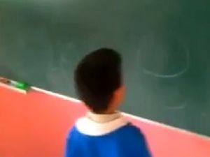 Çocuğun Büyük 'E' ile İmtihanı